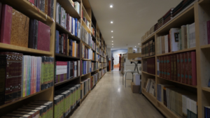 librairie tawhid