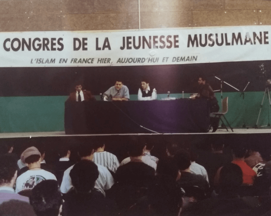 Union des jeunes musulmans UJM